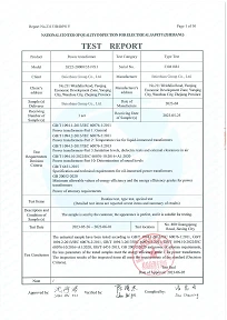 productcate-204-294 our